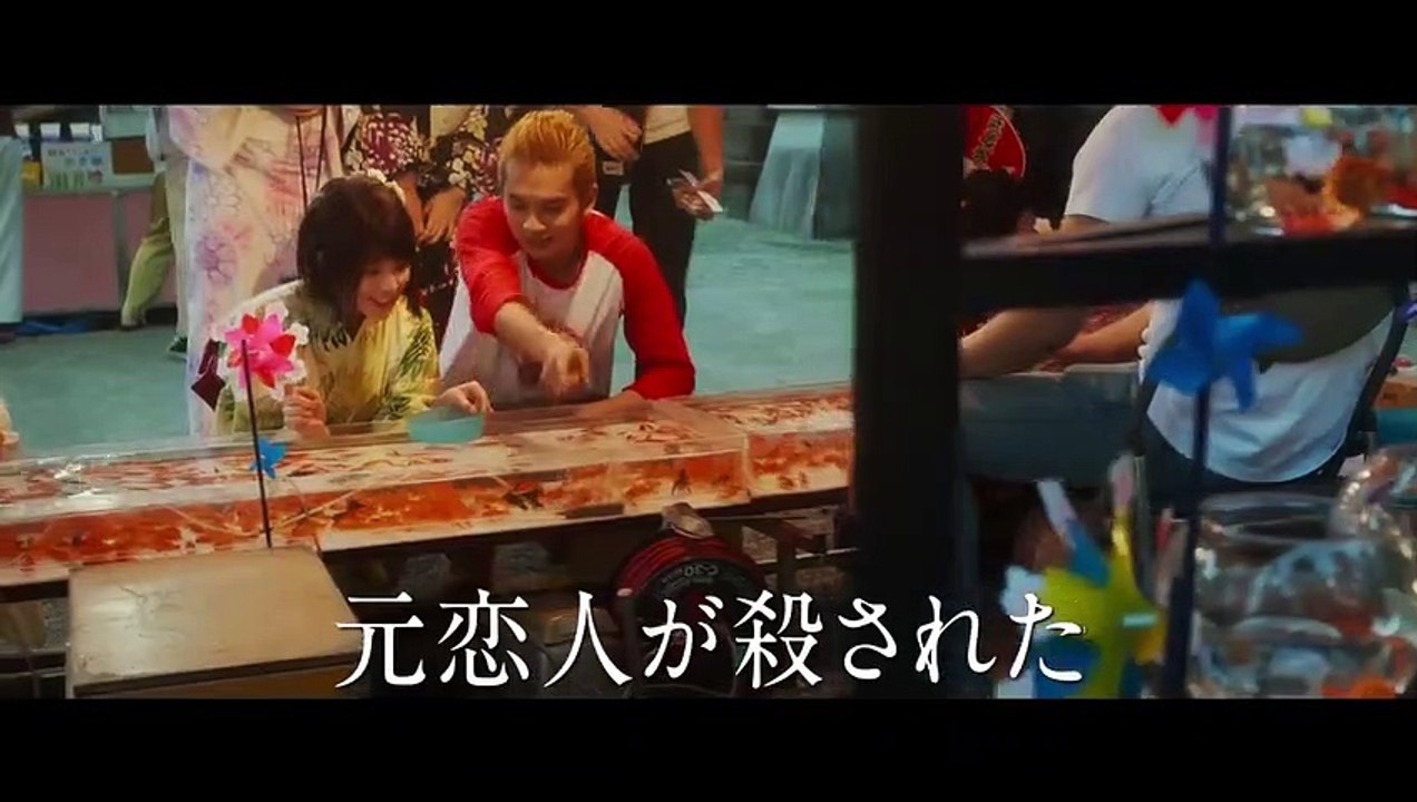 'Tokyo Revengers' - Tráiler oficial