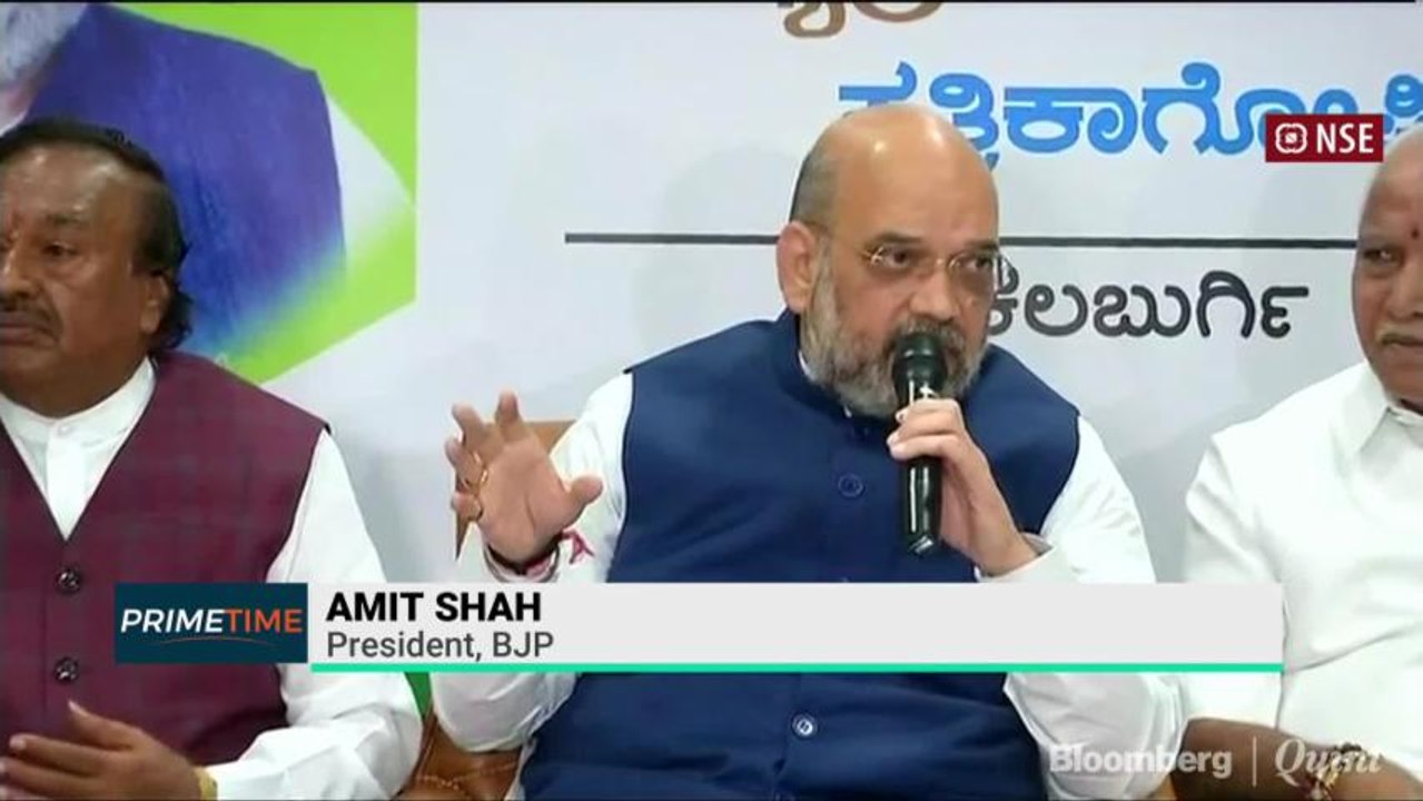 AMIT SHAH BYTE SOCIAL