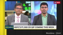 HDFC’s Rs 1,900 Crore QIP Coming This Week