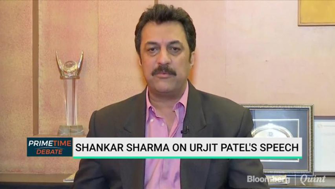 SHANKAR SHARMA ON RBI