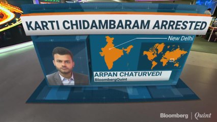 Karti Arrested: What Happened At Patiala House Court