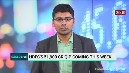 HDFC's Rs 1900 Cr Funding Drive