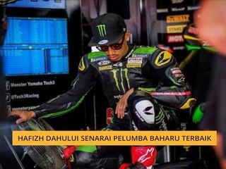 Hafizh Syahrin dahului senarai pelumba baharu terbaik