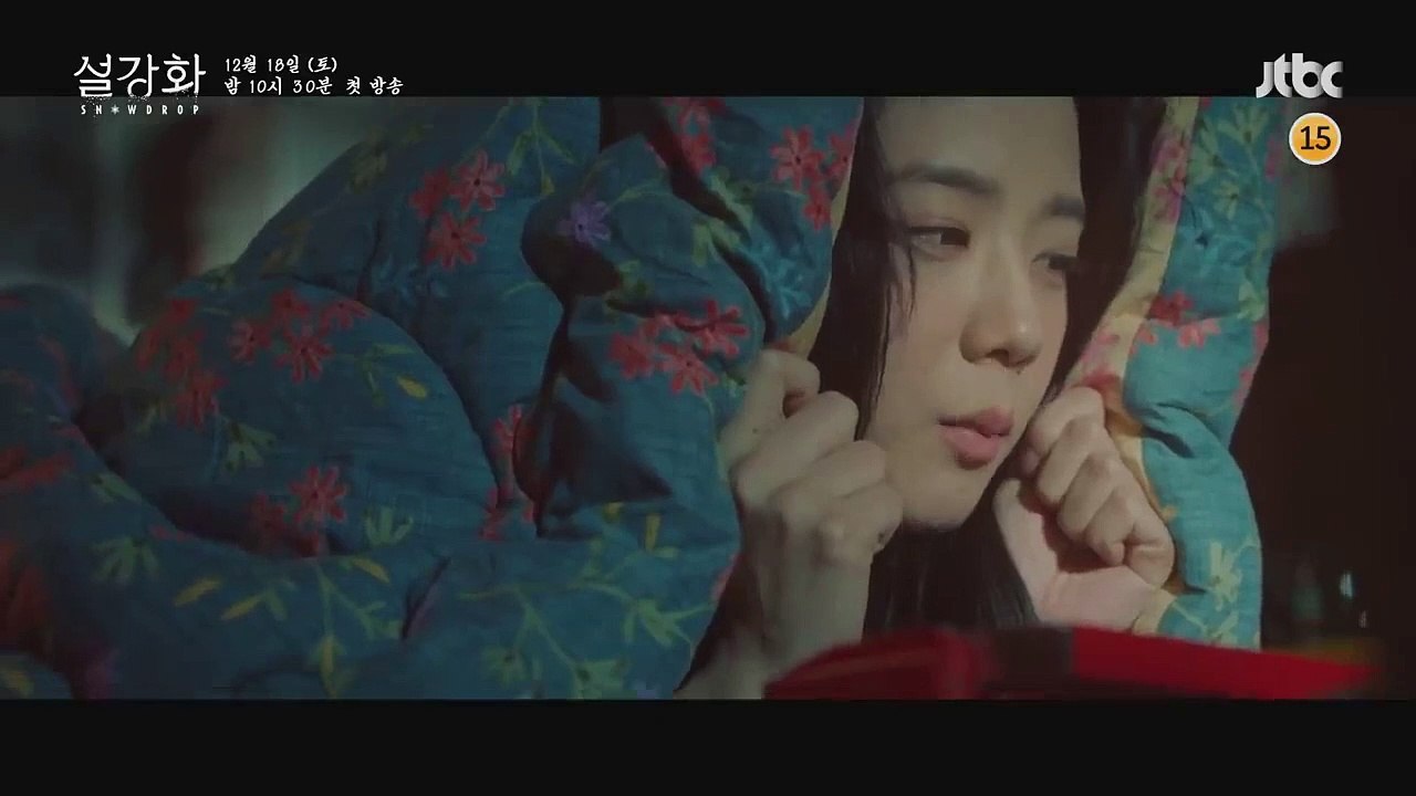 'Snowdrop' - Teaser oficial idioma original