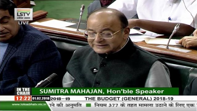 FM FISCAL DEFICIT SHORT-DEEBA BBG