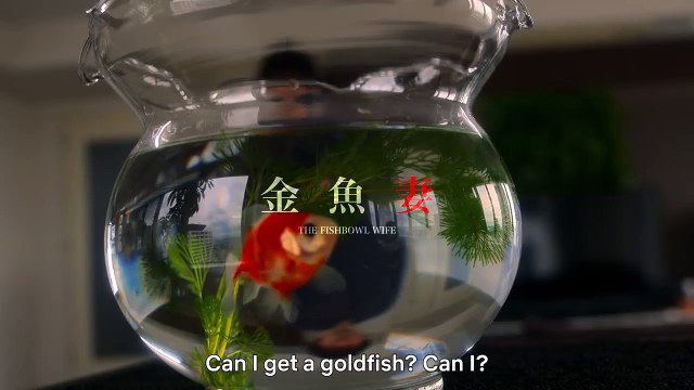 'Como peces dorados' - Tráiler oficial