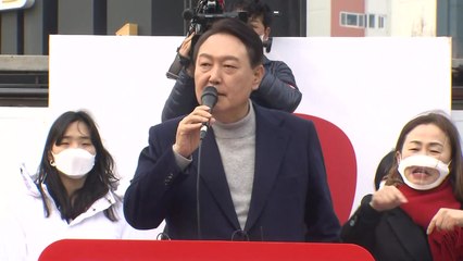 윤석열, 주말 수도권 집중 유세…중도층 공략 / YTN