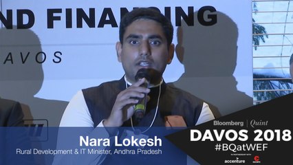 AP IT Minister Nara Lokesh On Developing A ‘Silicon Corridor’