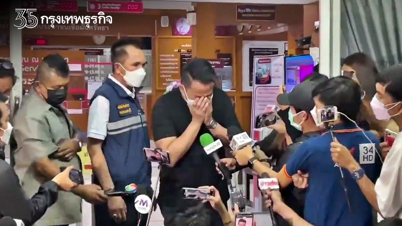 ย้อนฟัง "ไฮโซปอ" เล่าทั้งน้ำตานาที "แตงโม นิดา" ตกน้ำจมหายเจ้าพระยา