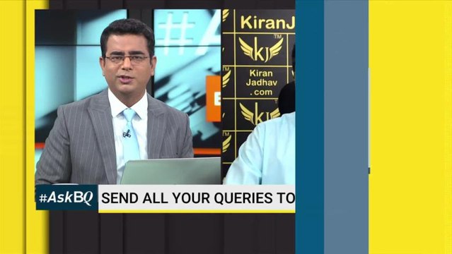 #AskBQ: Stocks That You Should Buy, Sell Or Hold