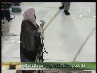 Shaykh Abderrahmane Sudais Salat