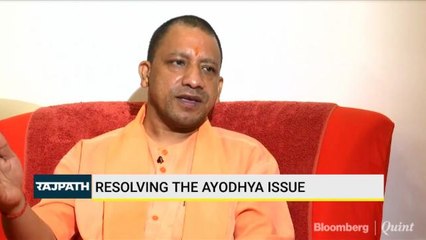 Yogi Adityanath On Resolving The Ayodhya Issue