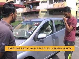 Gantung bayi cukup sifat di sisi cermin kereta