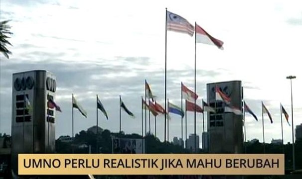 AWANI State [Terengganu]: UMNO perlu realistik jika mahu berubah