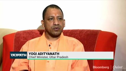 Yogi Adityanath On Foreign Investor Delegations In UP