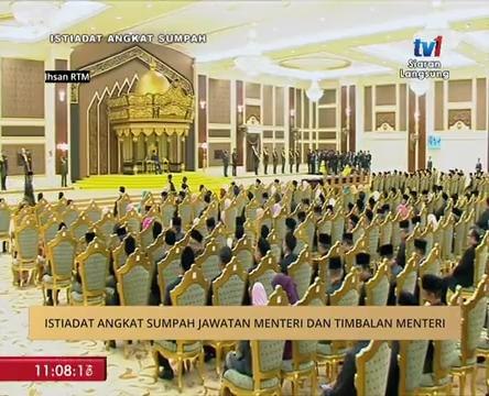 Istiadat angkat sumpah jawatan Menteri dan Timbalan Menteri
