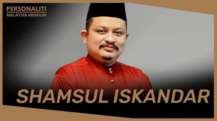Shamsul Iskandar: Pengasas PKR yang sedia menerima tanggungjawab