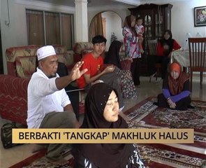 Download Video: AWANI State [Kedah & Perlis]: Berbakti 'tangkap' makhluk halus