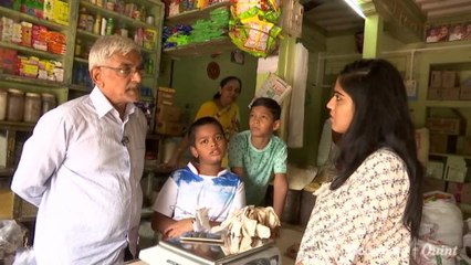 First Cashless Village In India