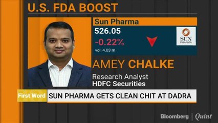 Sun Pharma’s Dadra Plant Gets Green Light From U.S. Drug Regulator