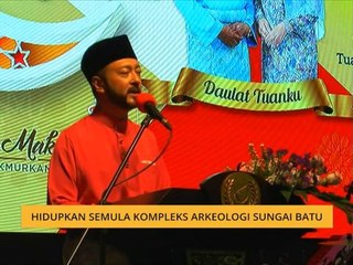 Hidupkan semula Kompleks Arkeologi Sungai Batu
