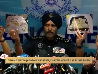 Perkembangan terkini rampasan kes berkaitan Najib Razak