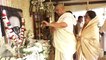 Bappi Lahiri Shraddha: Rupali Ganguly, Mukherjee Family and Other Celebs का Full Video | Boldsky