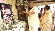 Bappi Lahiri Shraddha: Rupali Ganguly, Mukherjee Family and Other Celebs का Full Video | Boldsky