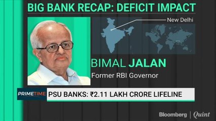 Government's Recapitalisation Plan Should Have Come Sooner: Bimal Jalan
