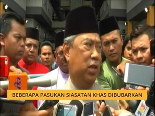 Beberapa pasukan siasatan khas dibubarkan