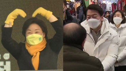 심상정, 대구·부산 방문...안철수, 서울 집중 유세 / YTN