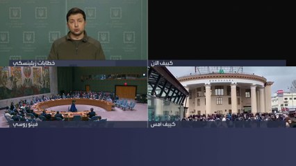 مراسل العربية: السلطات الأوكرانية قالت إن احتياطي السلع الغذائية متوفرة لـ15 يوما