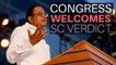 Will Overcome Every Challenge Posed To Privacy, Says P Chidambaram