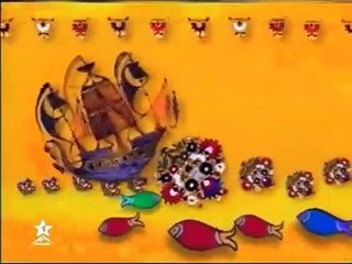 jungle pub RTM 2005 archive