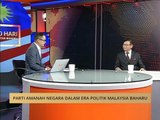 100 Hari Malaysia Baharu:  Parti Amanah Negara dalam era politik Malaysia Baharu