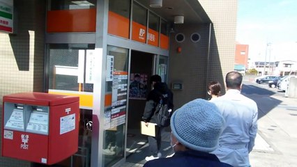 Illogical Japan Post Hours