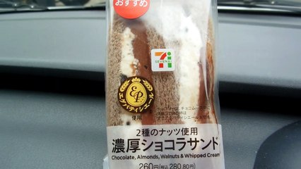 Chocolate, Nuts and Cream Sandwich in Japan!