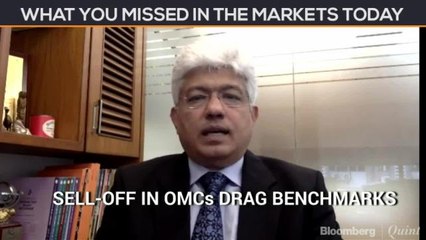 Nifty Reverses Early Gains To End Lower