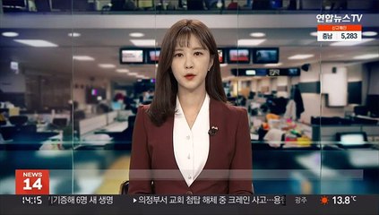 [날씨] 전국 곳곳 눈·비…강풍특보 확대 '화재주의'