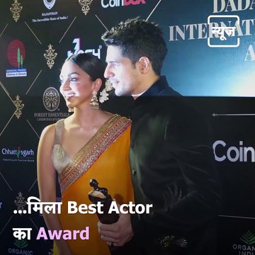 Sidharth Malhotra, Kiara Advani Share A Hug At Dada Saheb Phalke Awards.