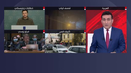 شهود لرويترز: قصف جوي يستهدف وسط العاصمة كييف