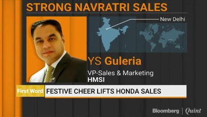 Festive Season Boosts Honda's Sales Performance 🎉
