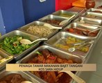 AWANI State [Pahang]: Peniaga tawar makanan bajet tangani kos sara hidup
