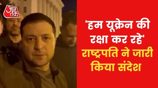 Ukraine President Zelensky shared message, know what he said
