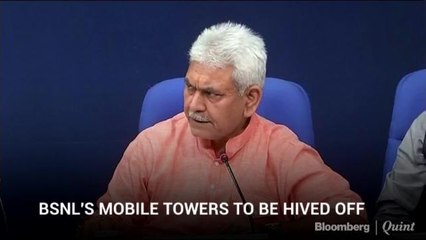 BSNL's Mobile Towers To Be Hived Off