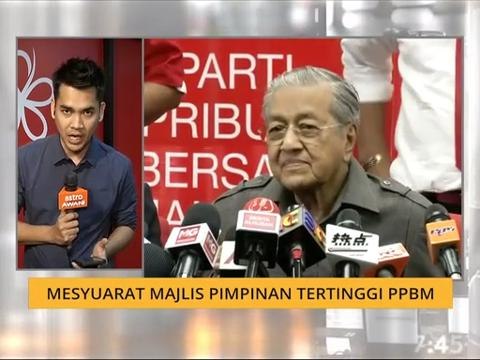 Mesyuarat Majlis Pimpinan Tertinggi PPBM