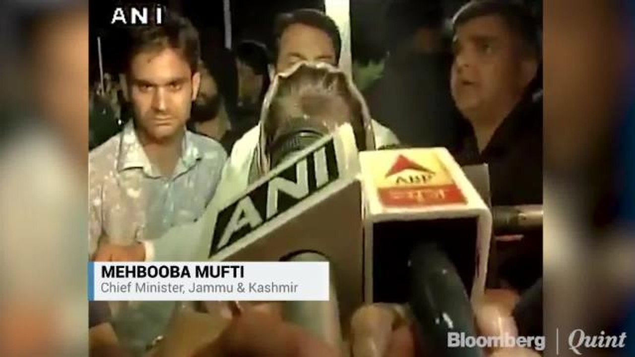 Terror Attack In Anantnag