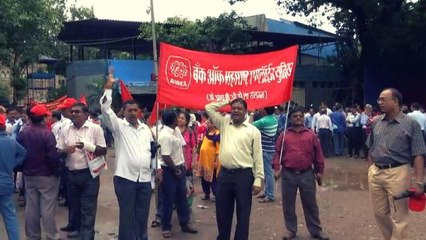 Bank Unions Fight For Customer Rights