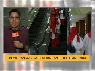 Pemilihan Wanita, Pemuda dan Puteri UMNO 2018