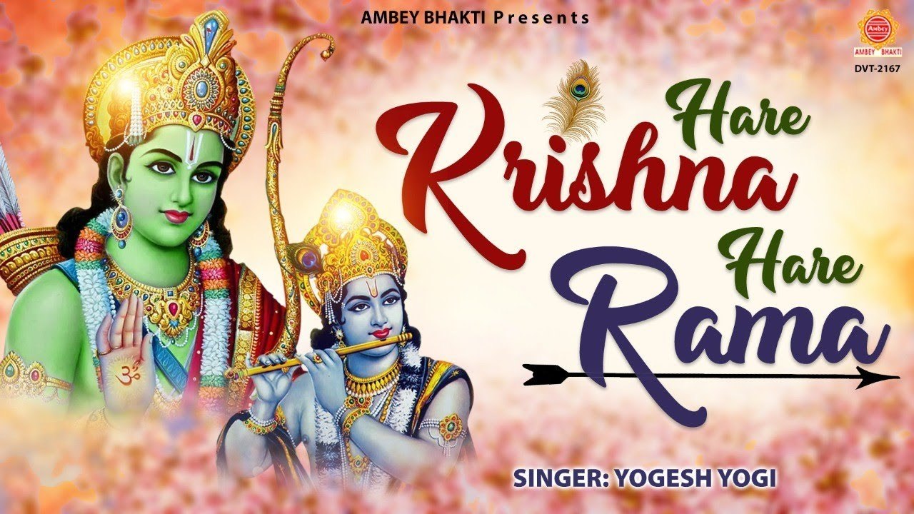 Hare Krishna Hare Rama | Yogesh Yogi | Meditation Dhun | Popular Krishna  Bhajan - video Dailymotion